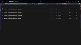 Скриншот-20-01-2026 18_22_12.jpg