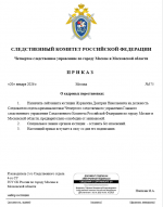  2026 01 20 224139084