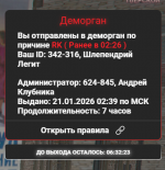 1768953450785 1768953450785