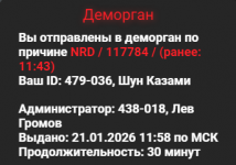1768986302576