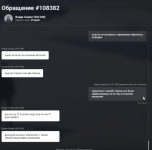 1768990867378