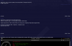 Screenshot 2 Screenshot 2