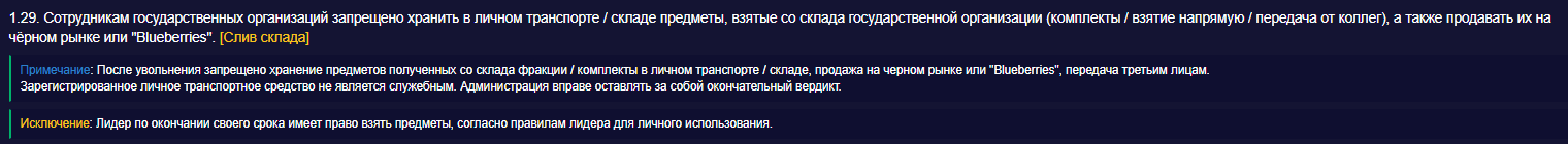 1769013194837 1769013194837