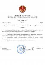  Gkx5W2Htk5ypWnXe 001