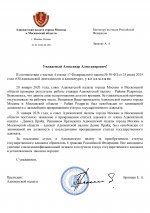  E084sgtm2uV5pChl 001