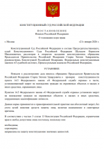 1769027664595 1769027664595