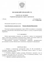 1 page 0001 1 page 0001