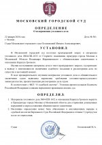 301 page 0001 301 page 0001