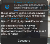 1769098675873 1769098675873