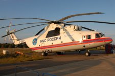 Mil Mi 26T MChS Rossii   Russia Ministry for Emergency Situations AN1579710
