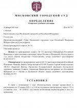 969 5 page 0001 969 5 page 0001