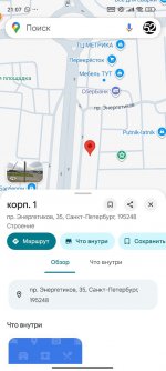 Photo 2026 01 22 21 09 51 Photo 2026 01 22 21 09 51