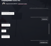 1769109083402 1769109083402