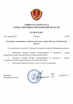  cmxL4SqDoT8NuTrQ 001