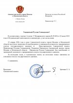  vRevMnPLqP1vFAcm 001