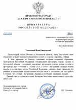 2026 01 23 06 36 38 2026 01 23 06 36 38