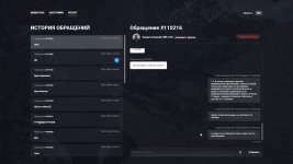 1769147161820 1769147161820