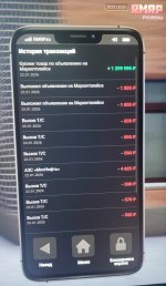 10000187346b30f7fba1065731 (1).jpg