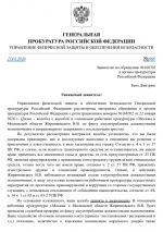 1769158107100 1769158107100