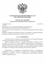 46 page 0001 46 page 0001