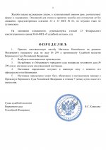 46 page 0002 46 page 0002