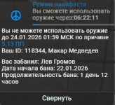 1769186315069 1769186315069