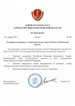  SU2y2vC82ywH3LLf 001