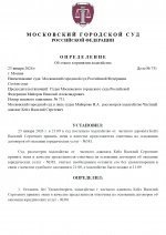 969 9 page 0001 969 9 page 0001