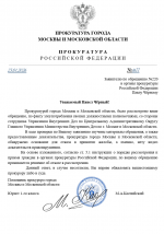 Desktop Screenshot 20260123 21185361 Desktop Screenshot 20260123 21185361