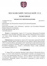 969 10 page 0001 969 10 page 0001