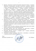 969 10 page 0005 969 10 page 0005