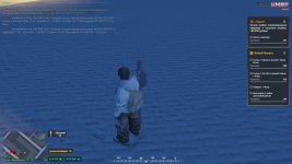 Grand Theft Auto V Screenshot 20260124   14562506