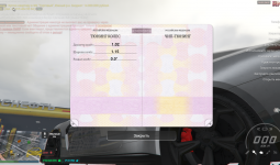 Снимок экрана 2026-01-24 163408.png