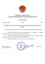  QsqHOz45GUYSQdZ6 001