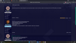 Desktop Screenshot 2026.01.24 - 18.42.04.55.png