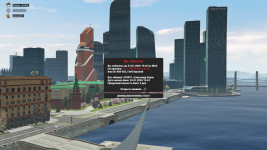 RАGЕ Мultiplауеr    24.01.2026 19_51_34.png