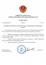  yLz95v6bNLTILyZy 001