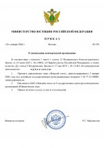 7452c2de718e6fe13d1d258144dd365f 0