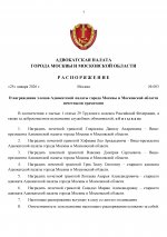  7s1Z6b5R9fjWhnzU 001