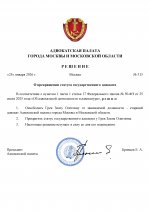  3Zzm3cLTUf3BWvbJ 001