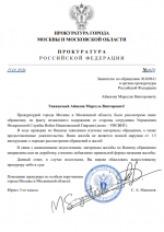 1769325735875 1769325735875