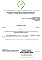 1769347863869 1769347863869