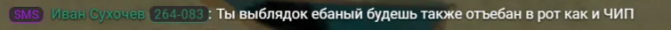 1769352025415