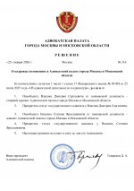 57537101c9201dd753fb2ad43f0f06e5 0