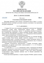 Desktop Screenshot 20260125   19380698