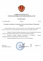  jYwEyczjvh65yTdN 001