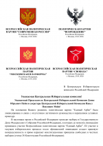 1769363203173 1769363203173