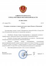  szPZBckQPvMUg0oC 001