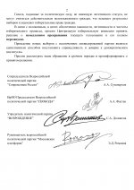 1769363209436 1769363209436