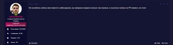 Photo 2026 01 25 21 58 41